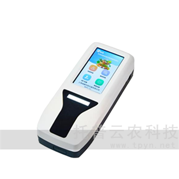 便攜式農(nóng)藥殘留檢測(cè)儀